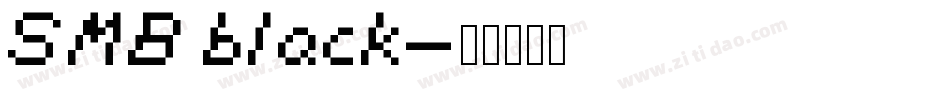 SMB black字体转换
